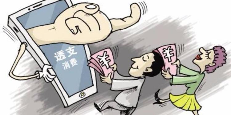 网贷催收是什么情况及真相