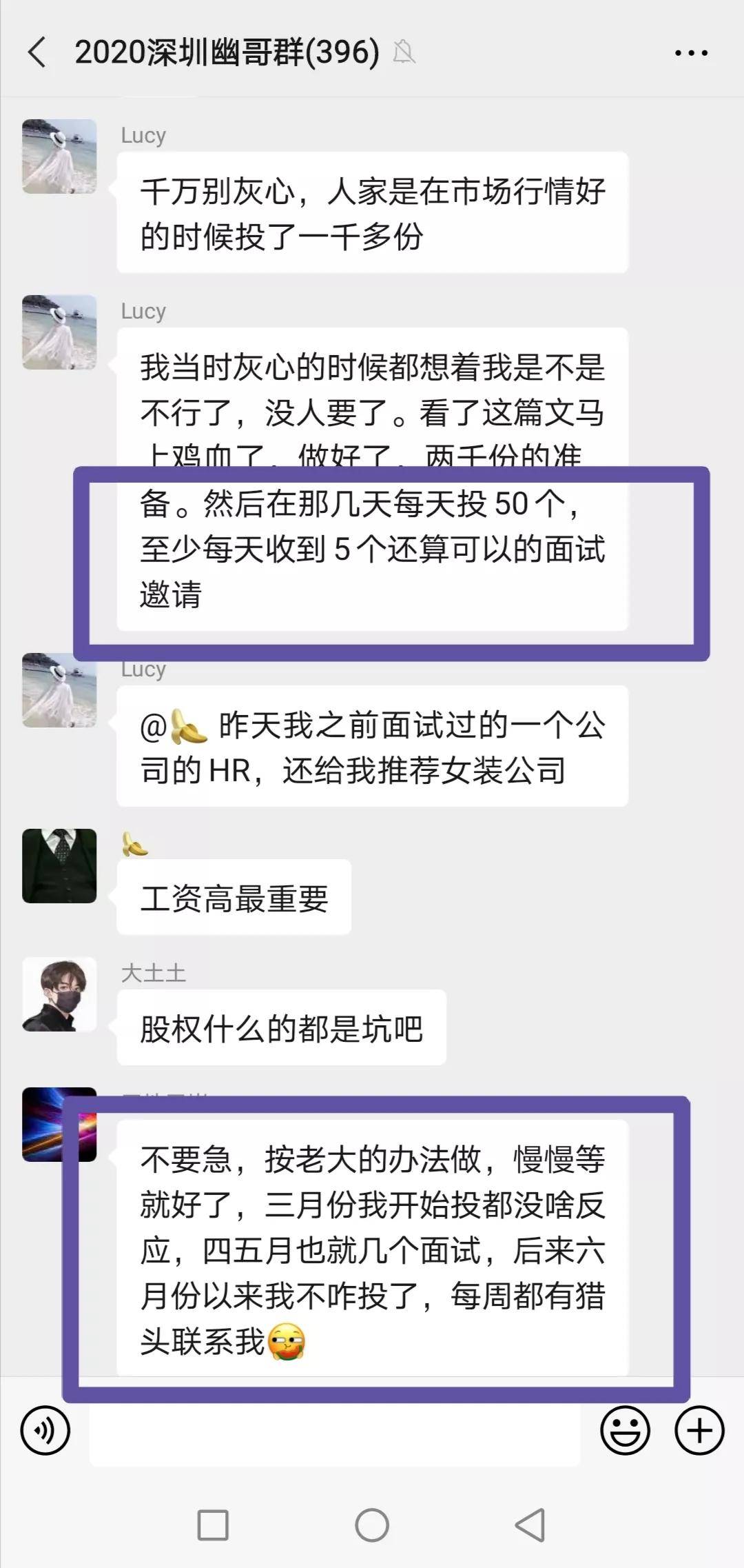 不接网商贷电话会被起诉，不还不接电话会有什么结果