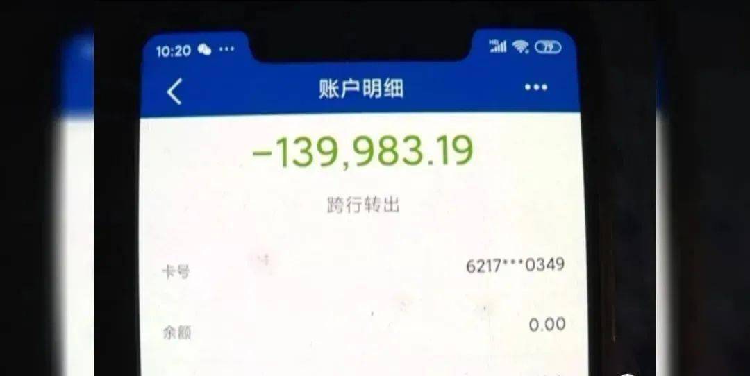 不接网商贷电话会被起诉，不还不接电话会有什么结果