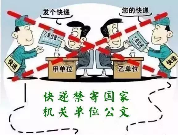 网贷催收电话亲友违法吗？如何举报和处理？