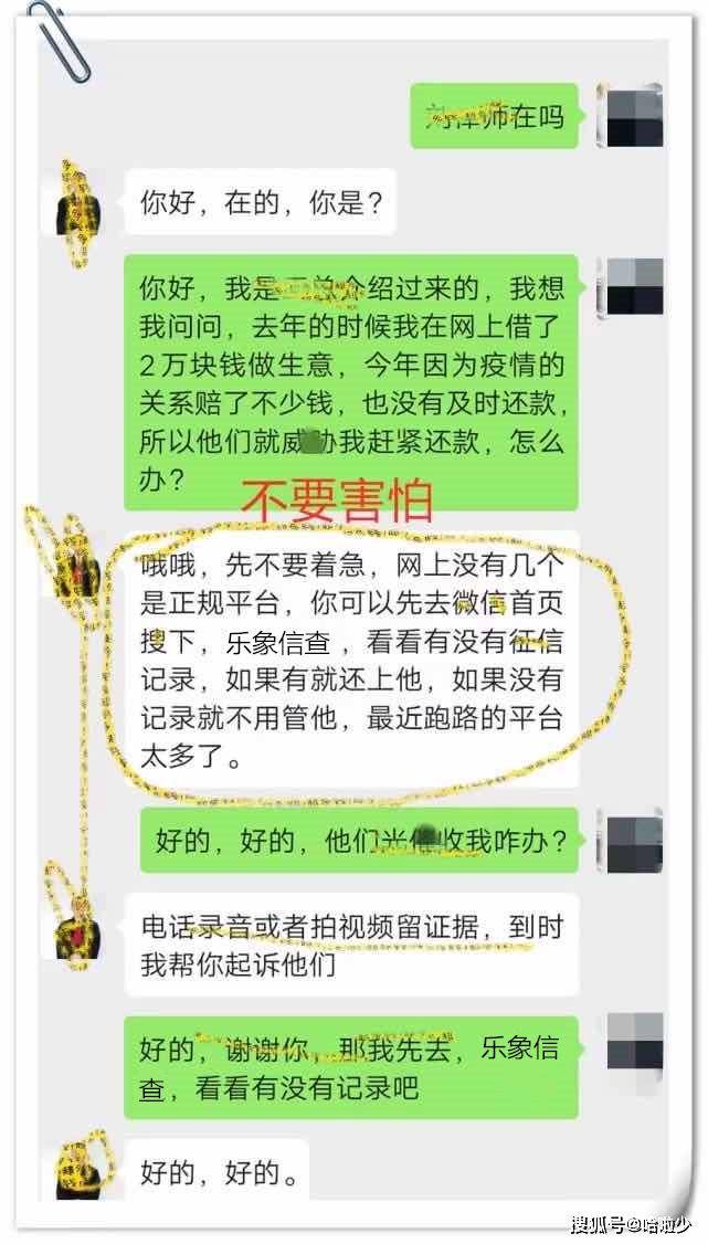 网贷几千块钱逾期会起诉吗及应对方法