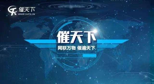 网贷公司催收可以拒绝吗