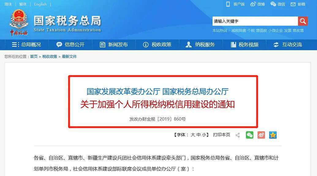 有哪些网贷可以协商还款期还本金的平台？