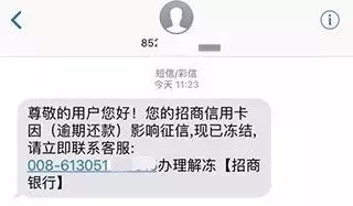 平安i贷逾期还清还能贷吗，后面还款了会上征信吗，逾期一年会起诉吗