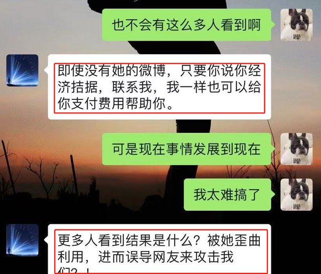 网贷逾期起诉律师费谁承担责任及费用情况