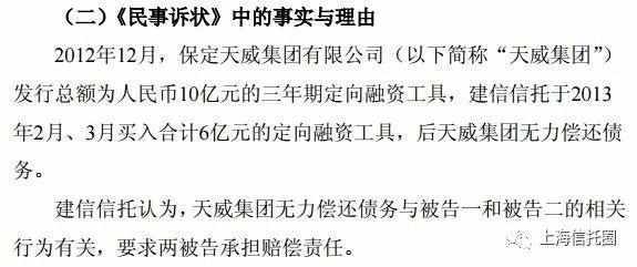 网贷逾期起诉律师费谁承担责任及费用情况