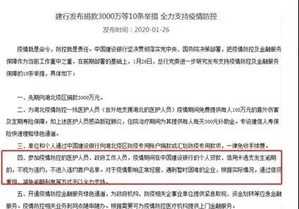 ‘’网贷逾期大概多久起诉有效’：逾期起诉有效时间究竟有多长？