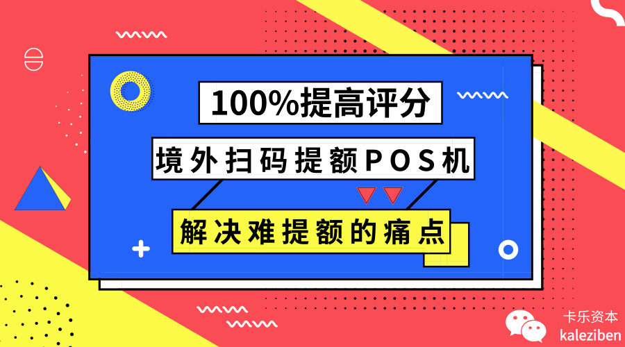 光大银行电子储蓄国债逾期还款办法