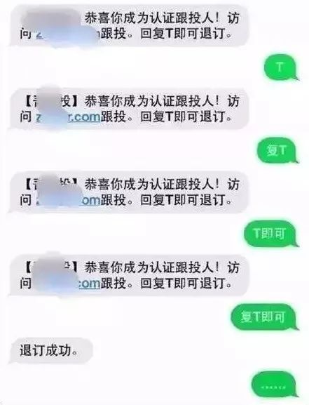 怎么回答网贷的催收电话问题及回复技巧