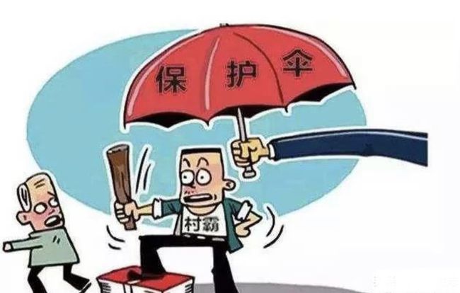 网贷催收会发图片吗