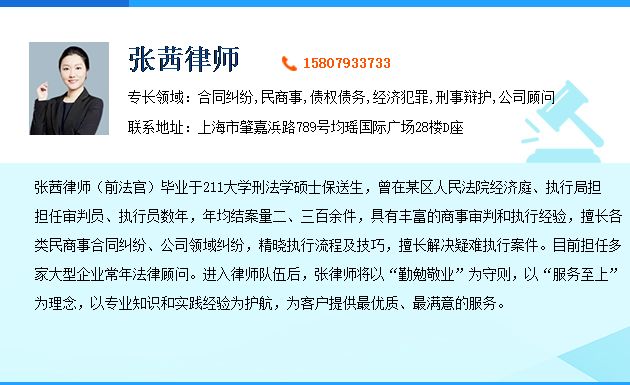 网贷催收诉讼时效-网贷催收诉讼时效吗