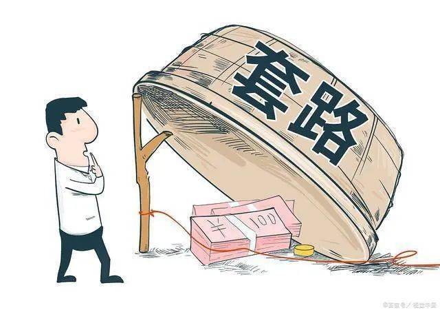 网贷逾期30天无人催收的解决方法及后果