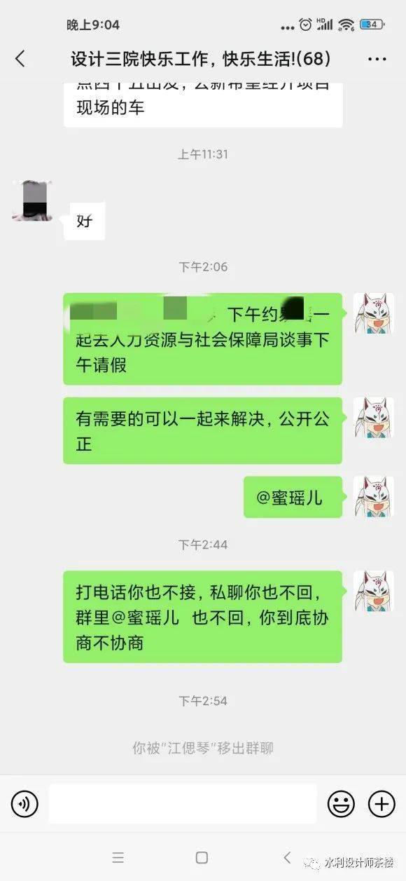 协商还款最长多长时间赔完及后果