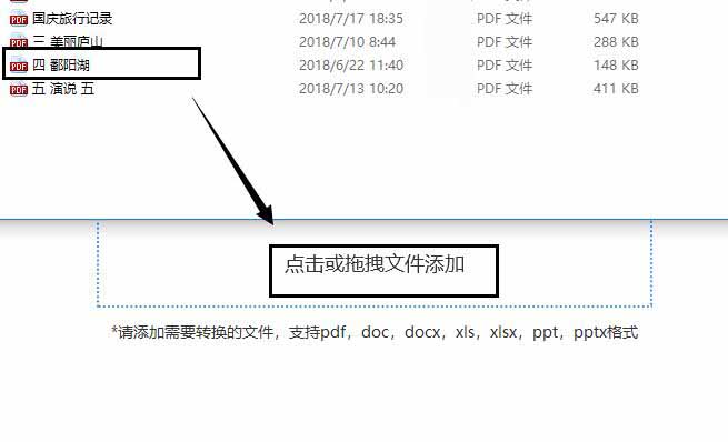 银行协商还款方案文怎么写