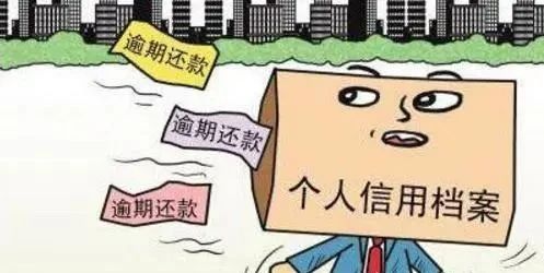 网贷不还催收会上门吗，是真的吗？