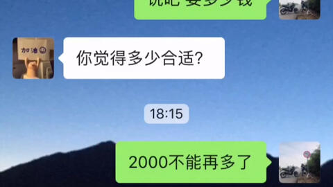 网贷只能自己协商吗，合法吗？只还本钱怎么办？