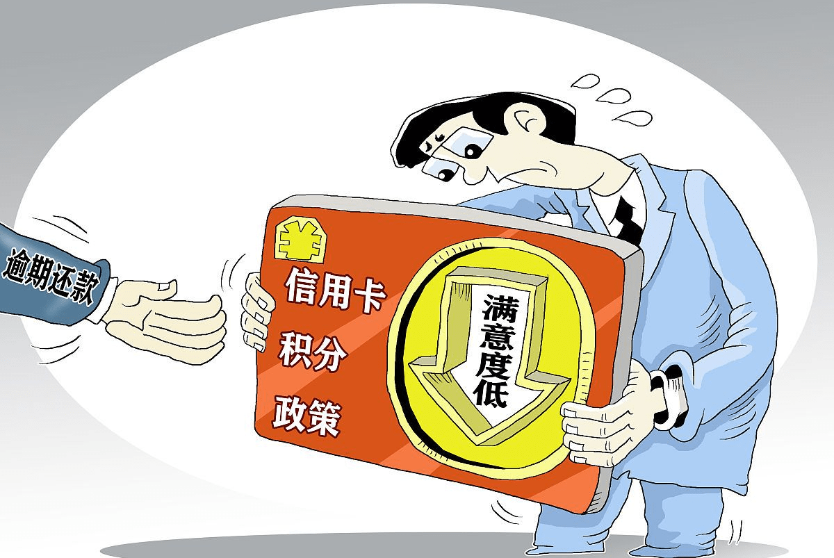 团伙软暴力催收高息网贷犯罪行为曝光