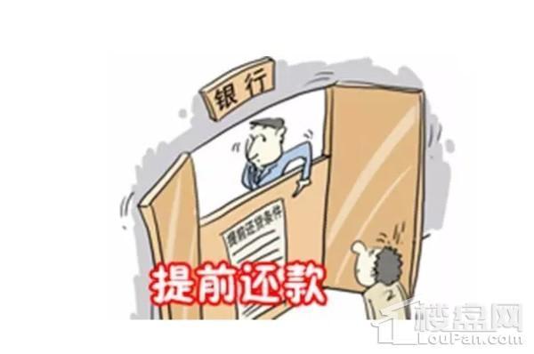 请律师协商还款有什么后果和收费情况