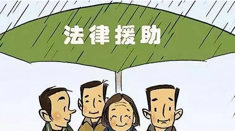 请律师协商还款有什么后果和收费情况