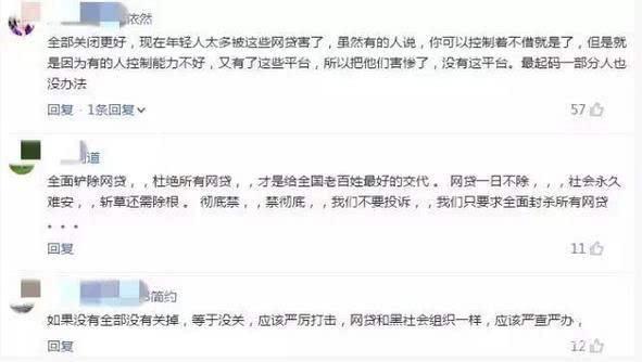 网贷催收不提供证据借条的有效性及解决办法