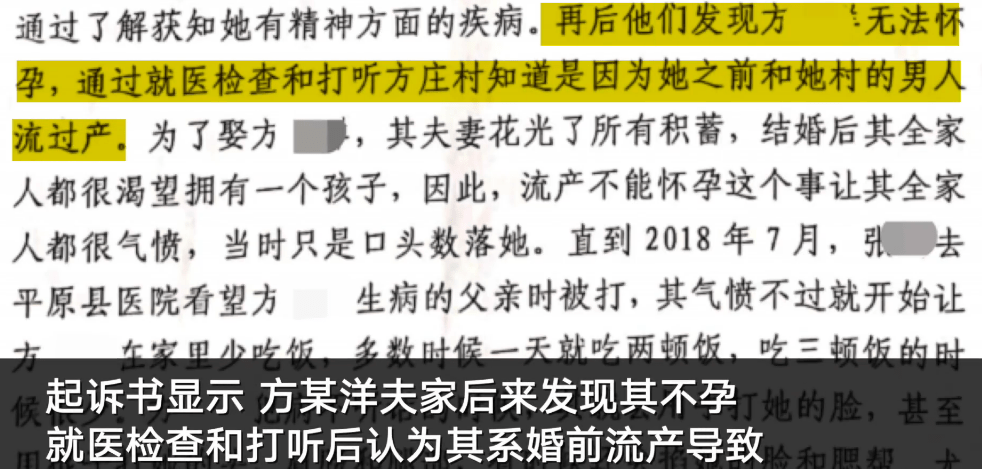 网贷起诉对家人的影响及社保情况分析