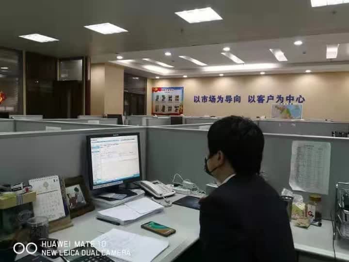 怎么和建行协商快贷还款