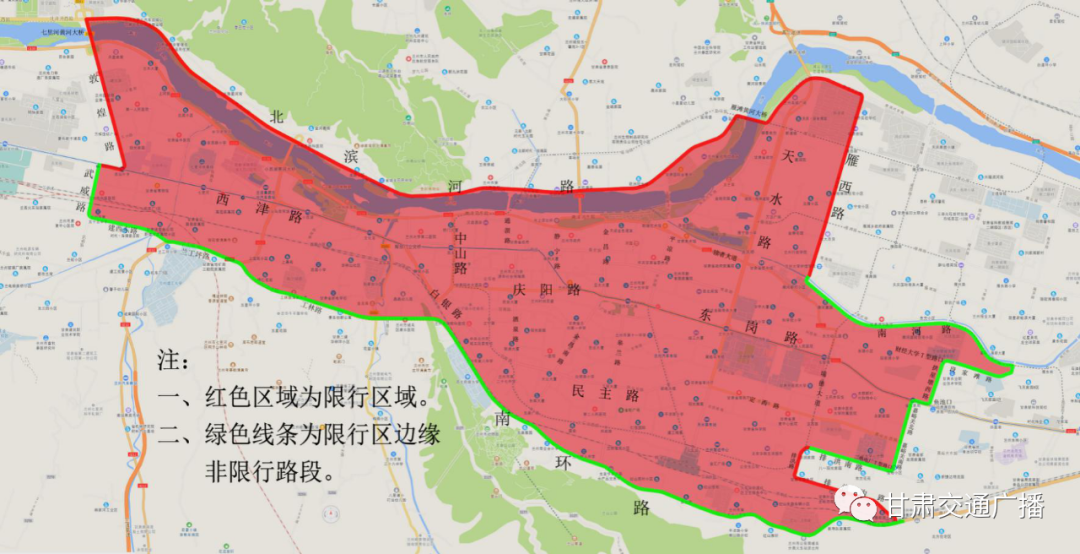 深圳限行被拍罚款逾期处理及时间