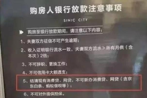 网贷向户发催收函：真实有效？如何写？寄到户地？