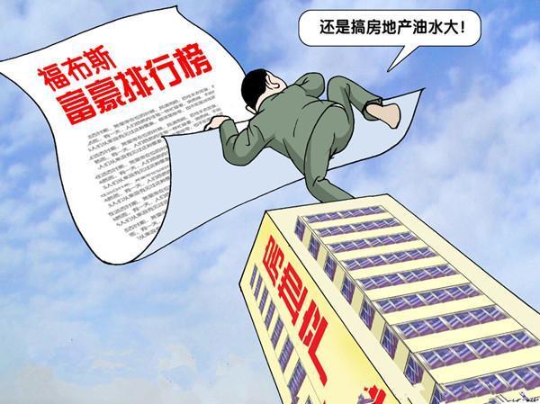 国家为啥不制止网贷催收：理解监管困境