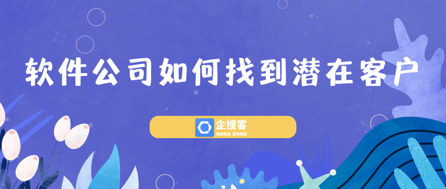 网贷公司如何免息协商