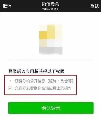 网贷协商联系方式及相关平台