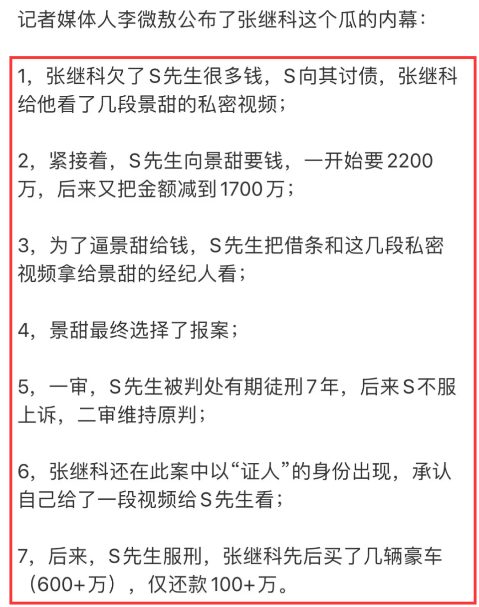 网商贷协商承诺函模板及下载