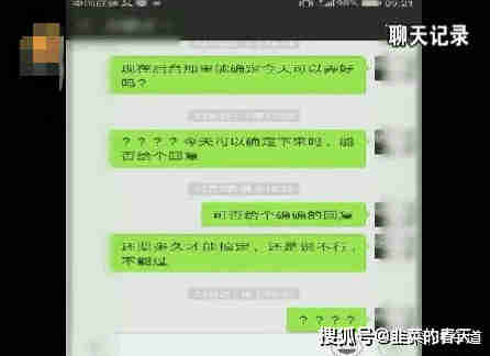 网贷停息协商可以吗？停息还款及逾期还本金方法