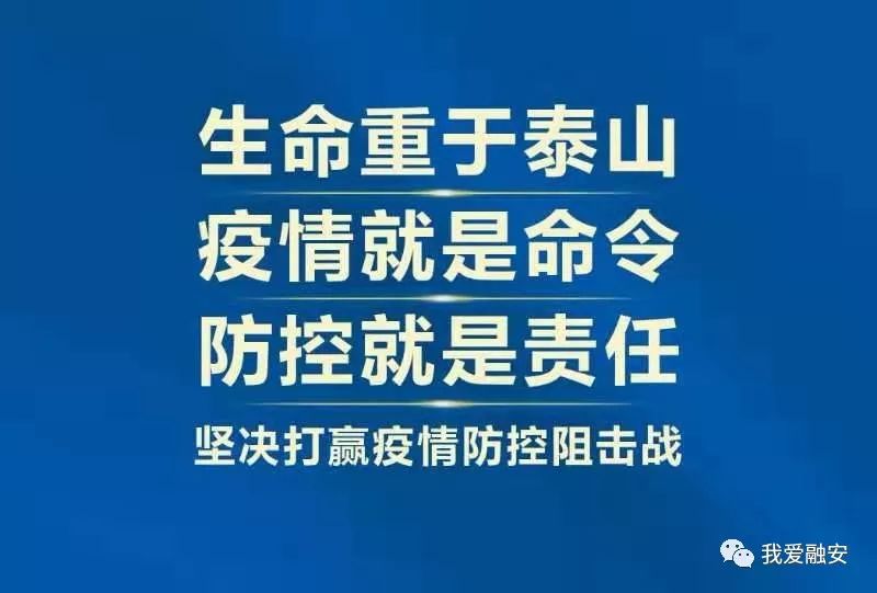 台州网贷协商咨询电话