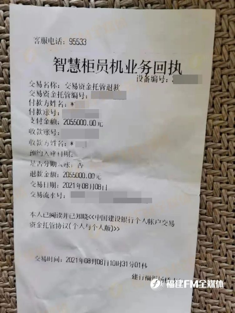 网贷还不上怎么协商挂账解决方法