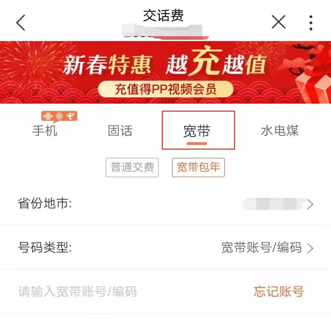 长治网贷协商电话是多少号码