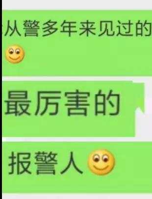 网贷已经还了能起诉别人吗，已经还了的网贷可以追回资金吗？