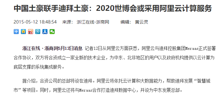 网贷要怎样起诉他，解决网贷纠纷的法律途径与步骤