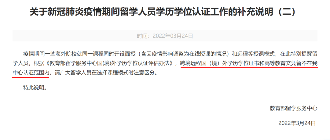 被网贷起诉会怎样通知及后果，该怎么办？