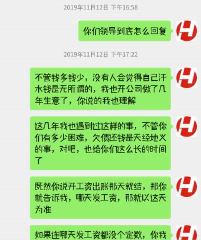 网贷起诉谁付费用及相关责任分担