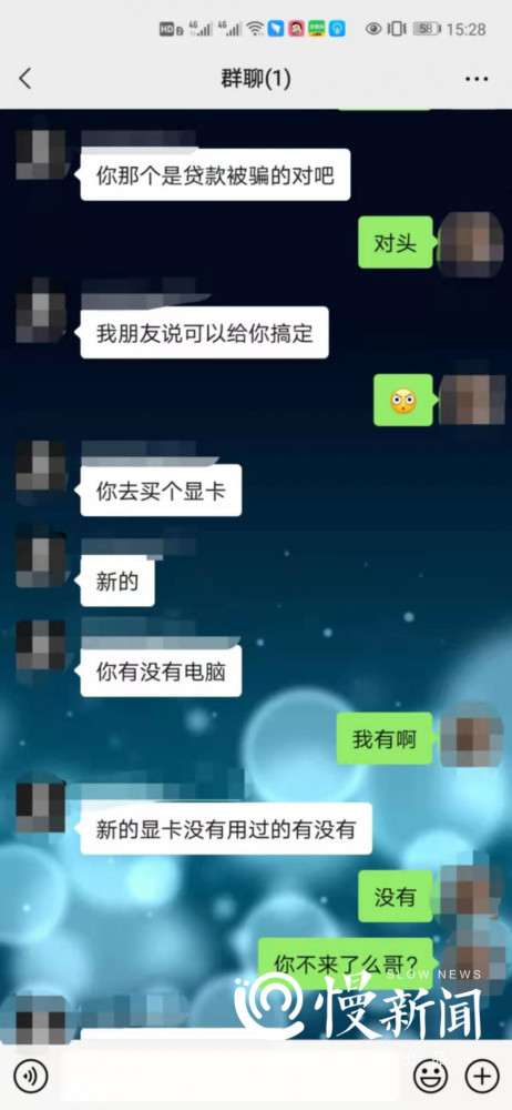 网贷还不上起诉后果严重吗，会怎样？