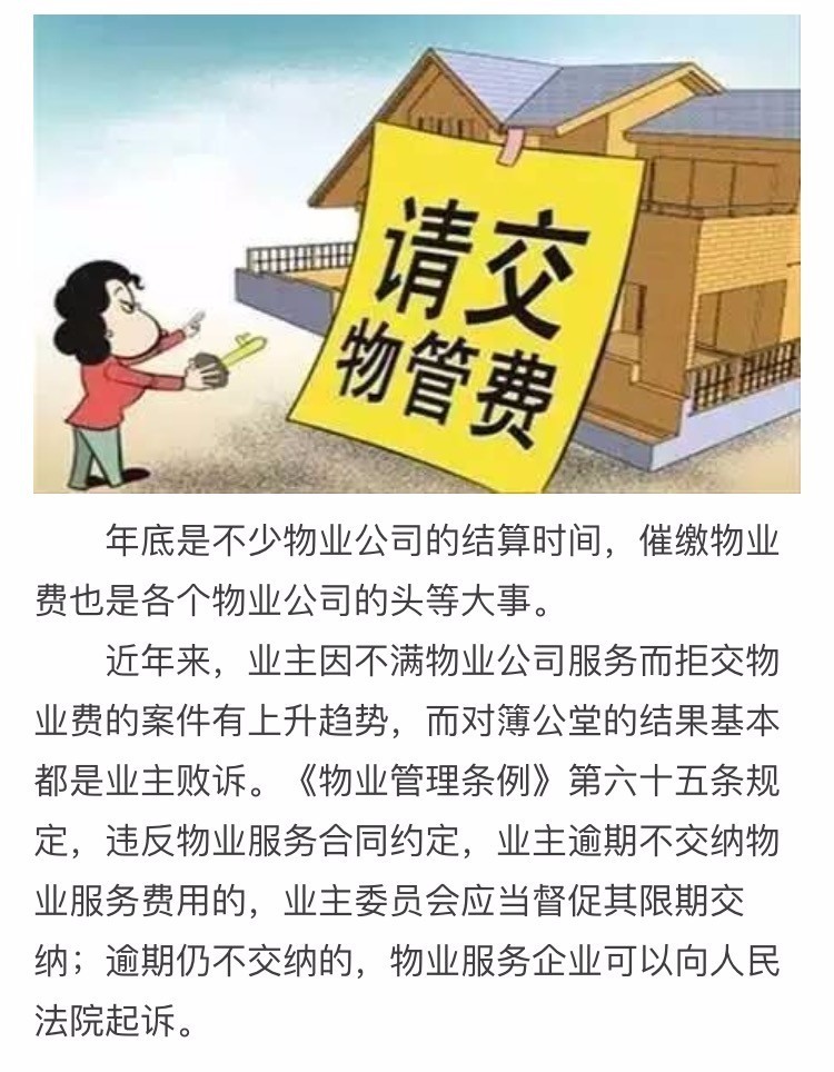 网贷还不上起诉后果严重吗，会怎样？