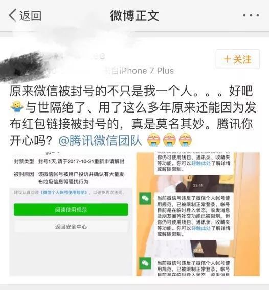 怎么线上起诉网贷公司呢：网贷公司起诉流程详解