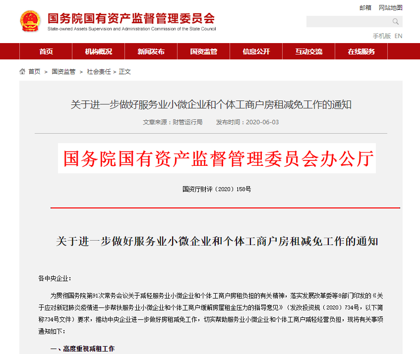 网贷被起诉要查流水嘛，如何查个人资产？