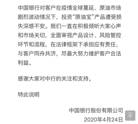 网贷起诉律师费用谁付及相关费用承担