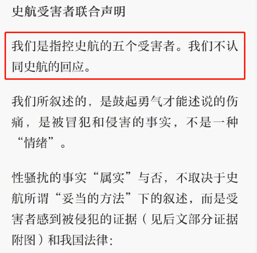 被网贷起诉会不会留案底记录？