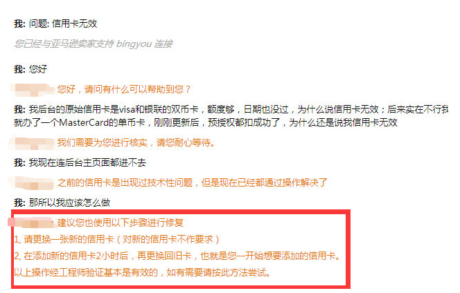 网贷超过两年半都不起诉的后果及解决方法