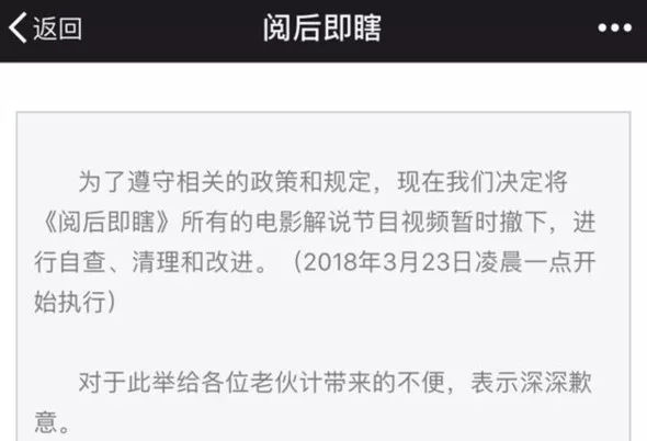 网贷超过5万会被起诉吗