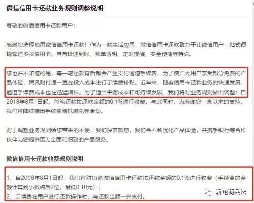 被网贷平台起诉如何应诉法院及调解，坐牢可能吗？