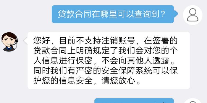 网贷我还完了不能贷了，怎么办